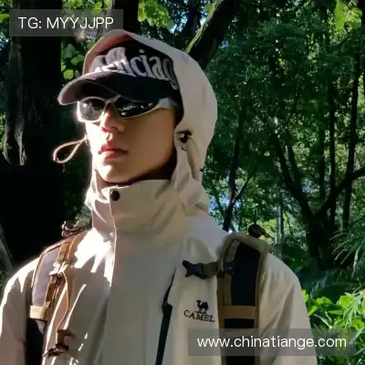 明锦柳